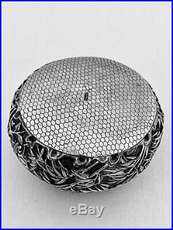 Antique Chinese Sterling Silver Box By Kyyum Stunning Decor