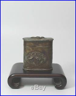 Antique Chinese Sterling Silver Opium Box Inscribed