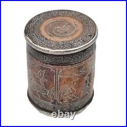 Antique Chinese copper and silver opium box with animal and yin yang engravings