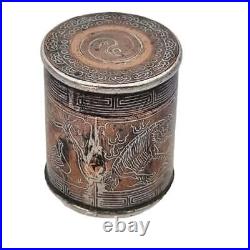 Antique Chinese copper and silver opium box with animal and yin yang engravings
