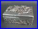 Antique-Chinese-export-silver-dragon-box-01-xh