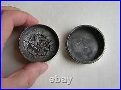 Antique Chinese ink box (3388)
