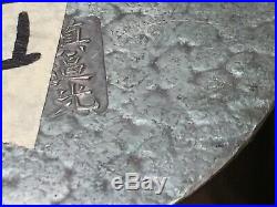Antique Chinese pewter Box, Makers Mark