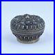 Antique-Chinese-silver-box-19thC-01-hny