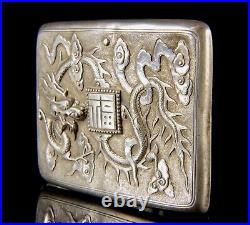 Antique Chinese silver cigarette box decorated with dragon, HongKong 19th/20th c