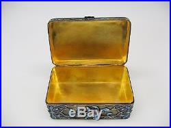 Antique Chinese silver gilt and enamel box with jade plaque