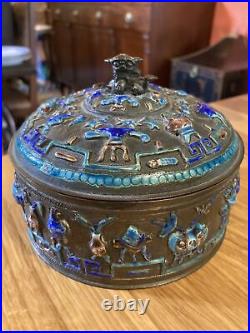 Antique Chinese silver metal enamel trinket box with foo dog lid china
