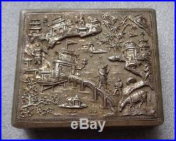 Antique Chinese sterling silver cigarette box embossed landscape