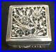 Antique-Chinese-sterling-silver-small-box-01-kjew