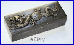 Antique Fine Chinese Export Sterling Silver Dragon Box, Shanghai, c. 1880s