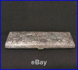 Antique Japanese or Chinese Sterling Silver Cigar Box