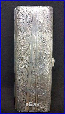 Antique Japanese or Chinese Sterling Silver Cigar Box