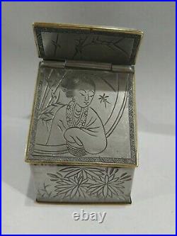 Antique Marked Chinese White Copper Makeup Box Compact Engraved Ornate Complex