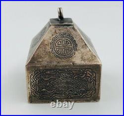 Antique Old Chinese Qing Silver Engraved Shou Symbol Box Scholar Amulet Pendant
