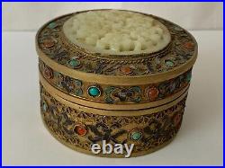 Antique Oriental Jeweled Enameled Gilt Silver Trinket Box With Carved Jade