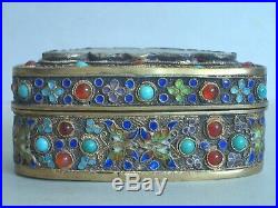 Antique Qing Chinese Gilt Silver Enamel Box White Jade Butterfly Turquoise vase