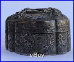 Antique Qing Dynasty Old Chinese Repousse Silver Winged Bat Moth Box Signed