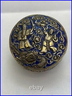 Antique Rare Chinese Gilt Silver Blue Enamel Box