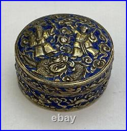 Antique Rare Chinese Gilt Silver Blue Enamel Box