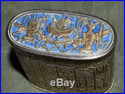Antique Rare Chinese Silver Enamel Box Characters Hallmark