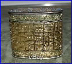 Antique Rare Chinese Silver Enamel Box Characters Hallmark