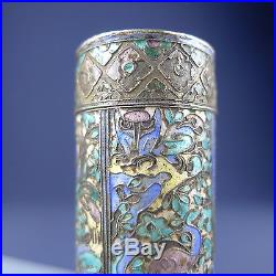 Antique Refined Enamel Gilt Sterling Silver Signed Chinese Box Pill Opium Snuff