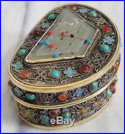 Antique Republic Chinese Silver Gilt Bronze Filigree Box Turquoise Jade Coral