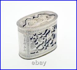 Antique Signed Chinese Export. 999 Silver Filigree Tobacco Snuff Box No Mono