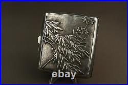 Antique Silver Chinese Export Cigarette Case 19th Century
