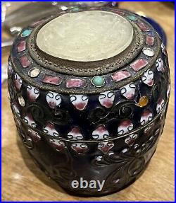 Antique Silver Cloisonné Pot With Inset Jade Plaque Chinese Qing