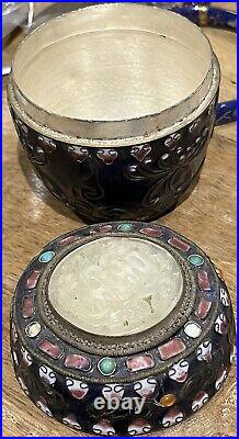 Antique Silver Cloisonné Pot With Inset Jade Plaque Chinese Qing