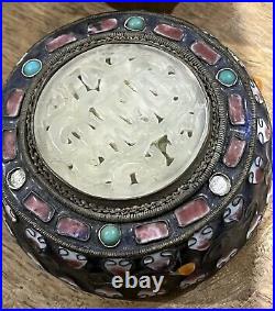 Antique Silver Cloisonné Pot With Inset Jade Plaque Chinese Qing