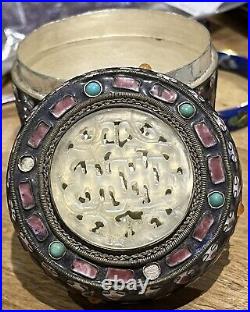 Antique Silver Cloisonné Pot With Inset Jade Plaque Chinese Qing