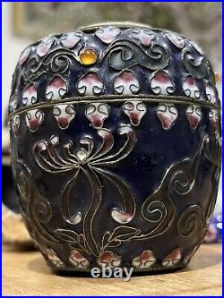 Antique Silver Cloisonné Pot With Inset Jade Plaque Chinese Qing