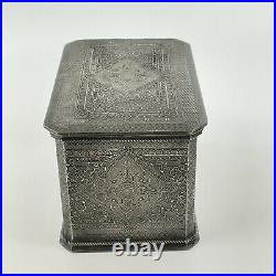 Antique Silver Plated Probably Chinese Twin Compartment Ornate Tea Caddy 15.5cm