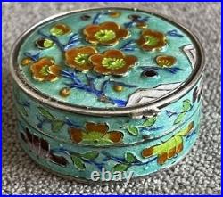 Antique Sterling Silver Enamels Box China Cover Engraved Flower Case Rare 20th