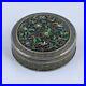 Antique-Straits-Chinese-silver-enamel-tobacco-box-01-he