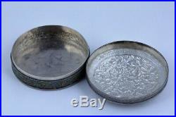 Antique Straits Chinese silver enamel tobacco box