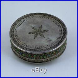 Antique Straits Chinese silver enamel tobacco box