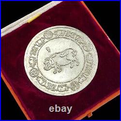 Antique Vintage Art Deco. 999 Silver Chinese Year of Pig Birthday Medal 84.5g