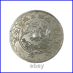 Antique Vintage Art Deco. 999 Silver Chinese Year of Pig Birthday Medal 84.5g