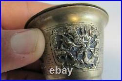 Antique/Vintage Chinese Silver plated Copper Box Handcrafted Dragons marked