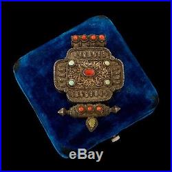 Antique Vintage Deco Sterling Silver Chinese Tibetan Coral Prayer Box Pendant
