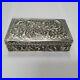 Antique-chinese-export-silver-box-with-dragon-pip-01-se