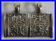 Antique-chinese-silver-two-part-belt-pill-box-case-with-chinese-characters-01-jzc