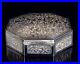 Antique-large-octagonal-Chinese-repousse-silver-jewelry-box-Qing-635g-22-4-oz-01-uee