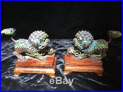 Antique pair chinese sterling silver enamel foo dogs 4.5 x 3.5 fitted box PERF
