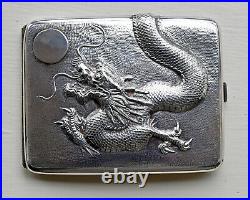 Antique silver Chinese cigarette cases and box