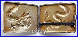 Antique silver Chinese cigarette cases and box