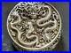 Argent-Massif-Chine-Boite-Chinese-Export-Silver-Box-Dragon-Orfevre-Kyyun-01-cxj